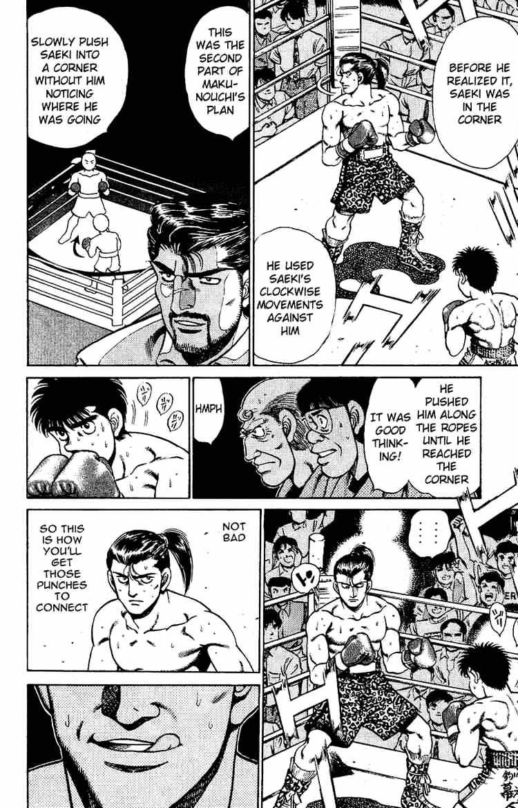 Hajime no Ippo: Fighting Spirit, Chapter 141 image 16